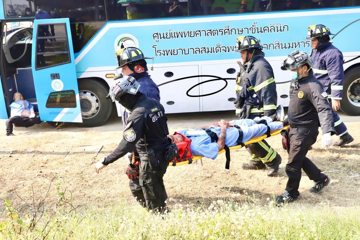 ซักซ้อม แผนช่วยเหลืออุบัติเหตุฉุกเฉิน