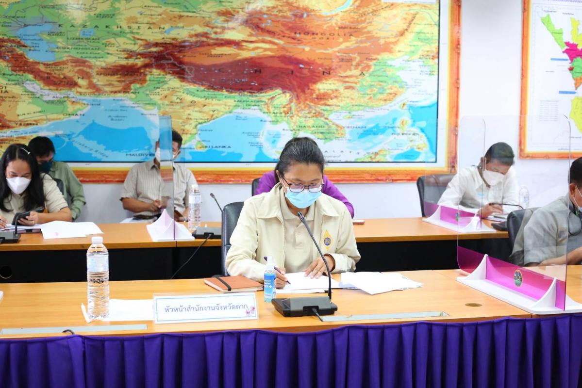 นายกองค์การบริหารส่วนจังหวัดตาก เข้าร่วมการประชุมมอบนโยบายและชี้แจงข้อราชการสำคัญของปลัดกระทรวงมหาดไทย