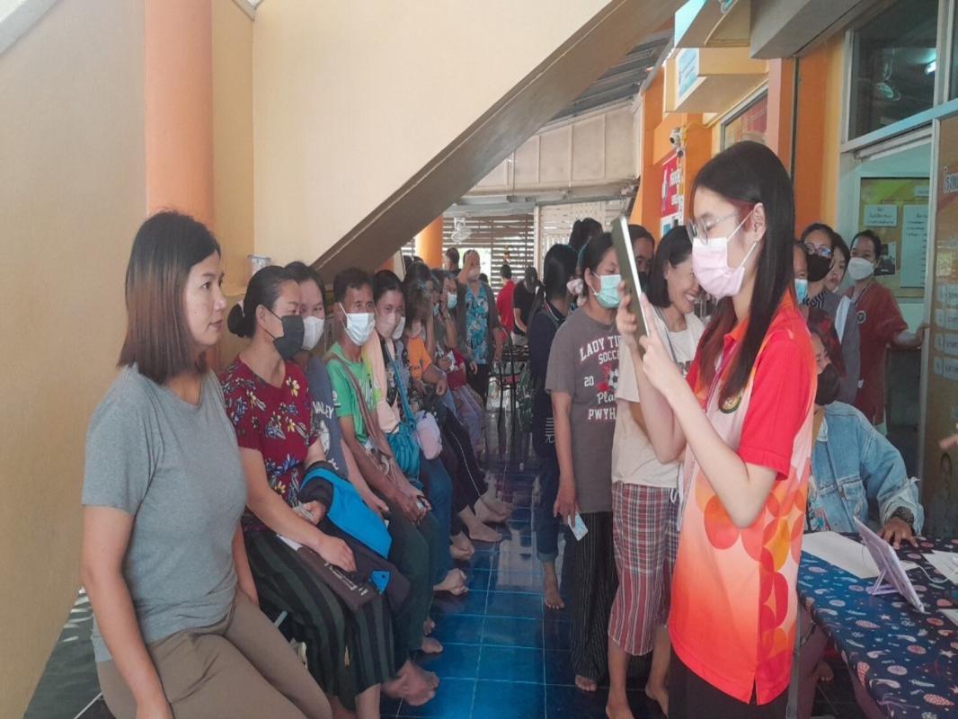 71266 รพ.สต.บ้านสันป่าไร่ ประชุม อสม.และยืนยันพิสูจน์ตัวตนโครงการ“บัตรประชาชนใบเดียวรักษาทุกที่”