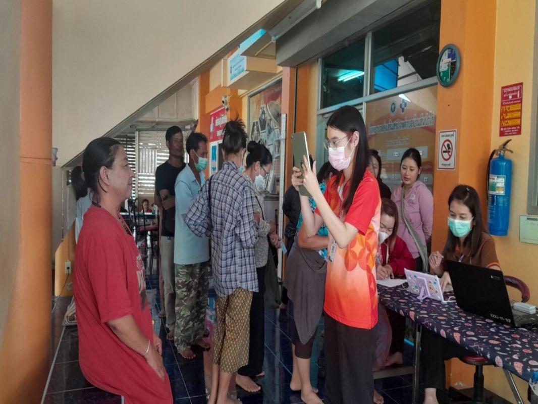 71266 รพ.สต.บ้านสันป่าไร่ ประชุม อสม.และยืนยันพิสูจน์ตัวตนโครงการ“บัตรประชาชนใบเดียวรักษาทุกที่”