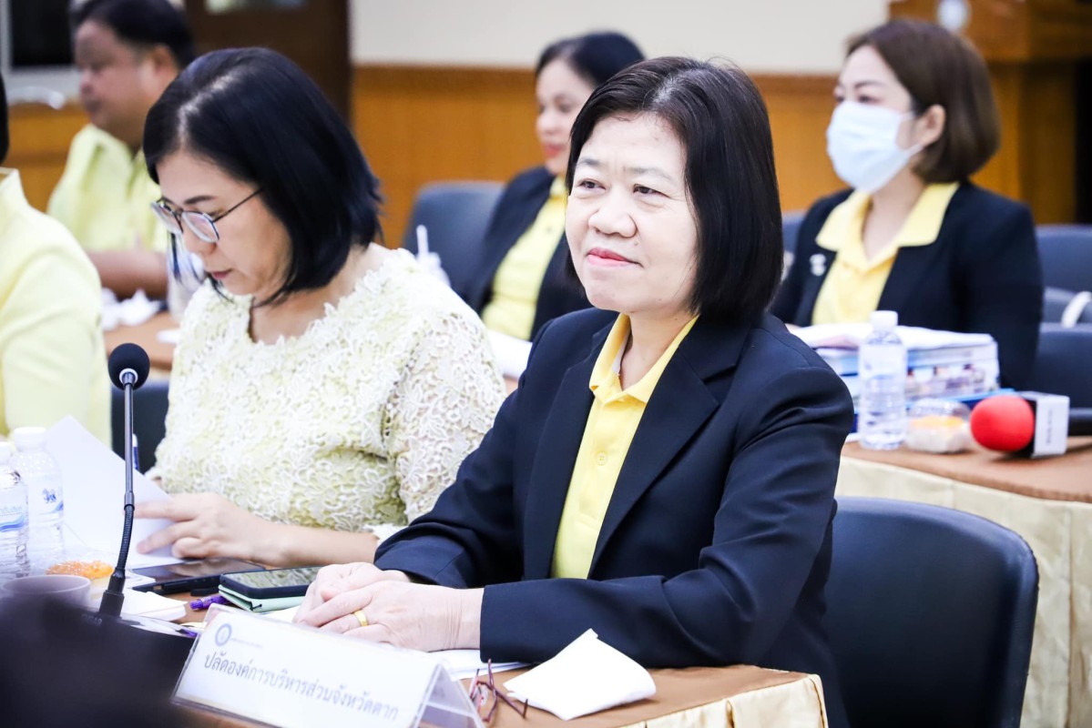 ประชุมคณะกรรมการการศึกษาขององค์การบริหารส่วนจังหวัดตาก ครั้ง1/2567