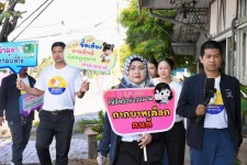 ฝ่ายประชาสัมพันธ์อบจ.ตาก ลุยสถานีขนส่งผู้โดยสาร จังหวัดตาก
