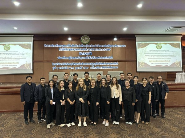 นี1