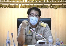 ปลัดองค์การบริหารส่วนจังหวัดตาก เป็นประธานการประชุมคณะกรรมการบริหารความเสี่ยงขององค์การบริหารส่วนจังหวัดตาก ครั้งที่ 1/2567