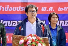 ปลัดองค์การบริหารส่วนจังหวัดตาก เป็นประธานเปิดโครงการแข่งขันกีฬา อบจ.ตากคัพ ประจำปีงบประมาณ พ.ศ. 2567(ครั้งที่12) กีฬาฟุตบอล 7 คน อำเภออุ้มผาง