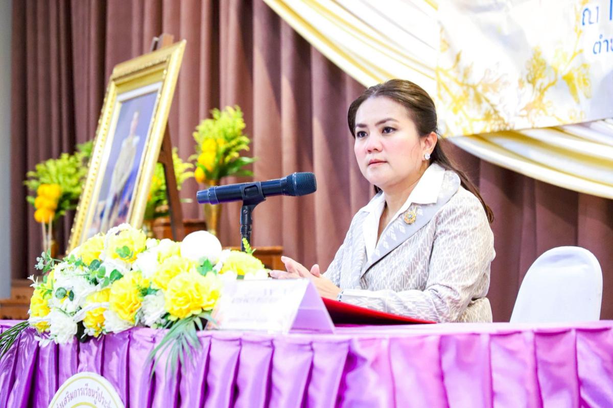 นายกจอย นายกอบจ.ตาก มอบวุฒิบัตรการจบหลักสูตรในโครงการสัมมนาวิชาการ “เทคนิคการพัฒนาคุณภาพชีวิตสู่ความสำเร็จ” ครั้งที่ 1 ประจำปีการศึกษา 2568 ณ ศูนย์ประเมินเทียบระดับการศึกษาในสังกัดสำนักงานส่งเสริมการเรียนรู้จังหวัดตาก