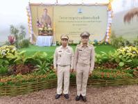 อบจ.ตากพร้อมเจ้าหน้าที่สำนักช่าง เข้าร่วมกิจกรรมปลูกป่าเฉลิมพระเกียรติ เนื่องในโอกาสมหามงคลเฉลิมพระชนมพรรษา พระบาทสมเด็จพระเจ้าอยู่หัว