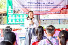 นายก อบจ.ตาก (นายกจอย) เป็นประธานในพิธีมอบเครื่องมือพื้นฐานชุดการฝึก (เครื่องมือทำมาหากิน) เพื่อการประกอบอาชีพ