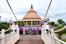 อบจ.ตาก กิจกรรมเนื่องในวันพระราชทานธงชาติไทย