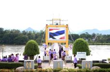 อบจ.ตาก กิจกรรมเนื่องในวันพระราชทานธงชาติไทย