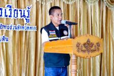 อบจ.ตาก สนับสนุนสื่อการเรียนการสอนแก่โรงเรียนในเขตอำเภอท่าสองยาง 6 โรงเรียน งบประมาณ 2,400,000 บาท