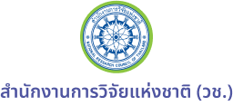 https://www.takpao.go.th/public/frontend/images/small_slider/25_th.png?2936