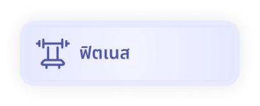https://www.takpao.go.th/public/frontend/images/small_slider/33_th.png?1509